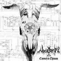 Nocratai : Camera Chiusa